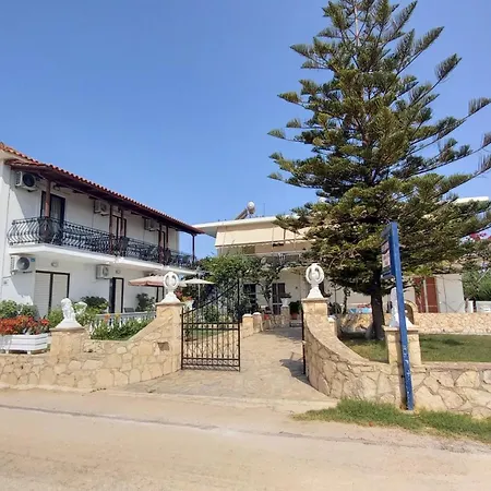 Avouris * Kypseli