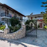 Apartment Avouris