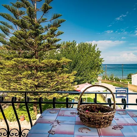Apartman Avouris