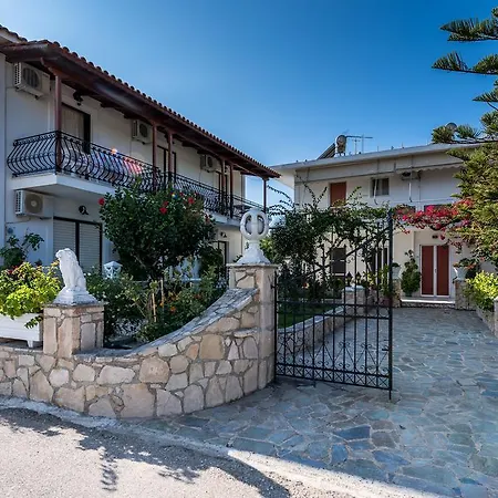 Appartamento Avouris