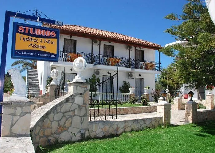 Avouris